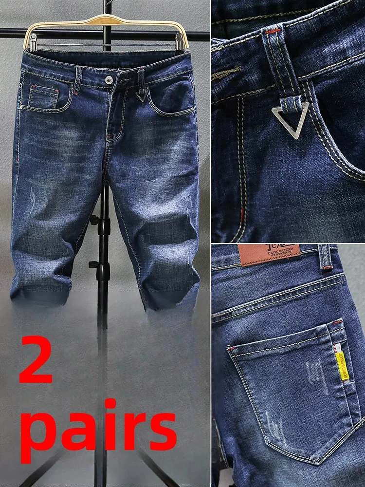 

Мужские джинсы прямого кроя Slim Fit, весна-лето, новинка, модные, с высокой талией, длинные брюки, смесь хлопка, полиэстера и спандекса