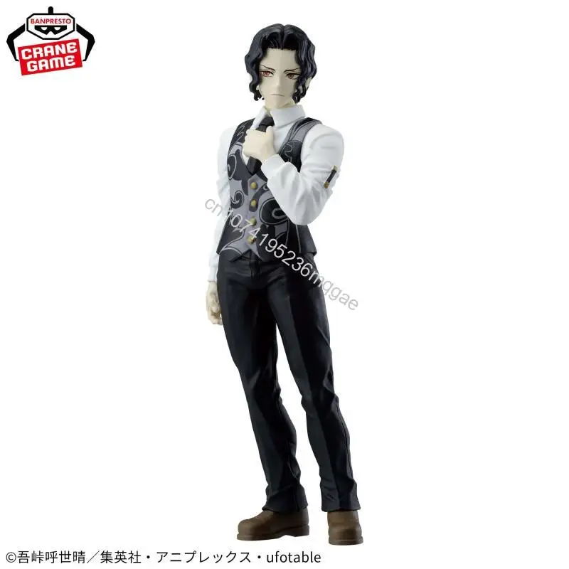 Na stanie BANDAI Demon Slayer Kibutsuji Muzan Figurki Anime Model Zabawka Kolekcje Ozdoby Prezent