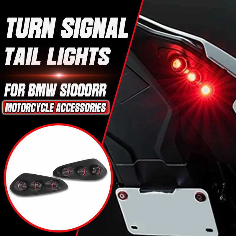 

New s1000rr tail lights motorcycle accessories integrated LED tail light For Bmw S1000RR S1000 RR 2019-2025 2024 LED Turn signal