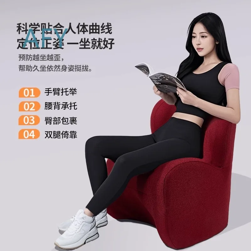 Ergonomic Lumbar Support Lazy Sofa for Small Living Rooms Modern Minimalist Sofa for Adults and Kids for Home Decor