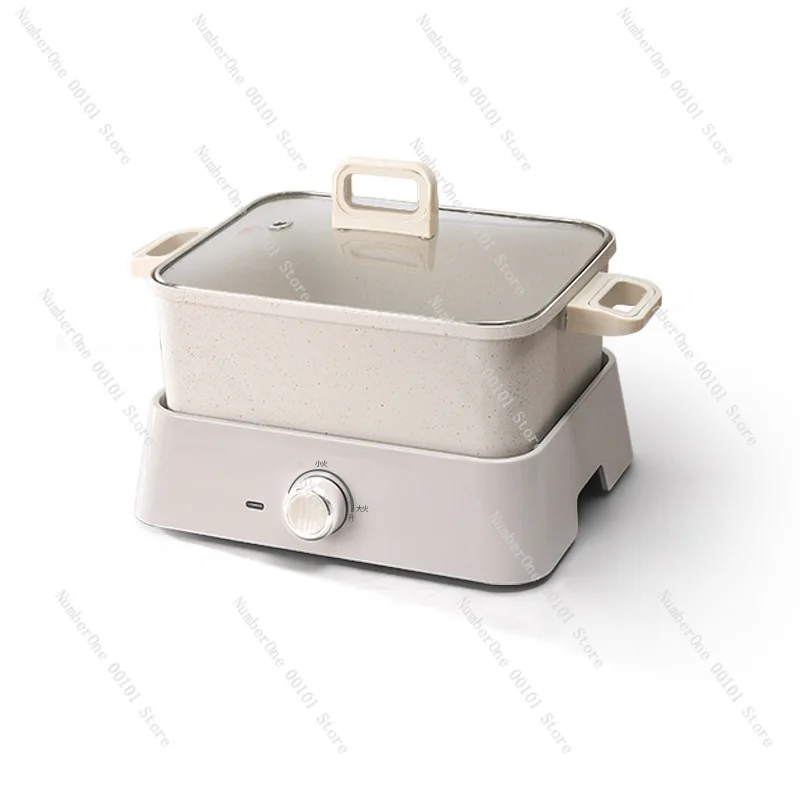 Multifunctional Electric Hot Pot | Household Non-stick Pot Electric Cooking Pot