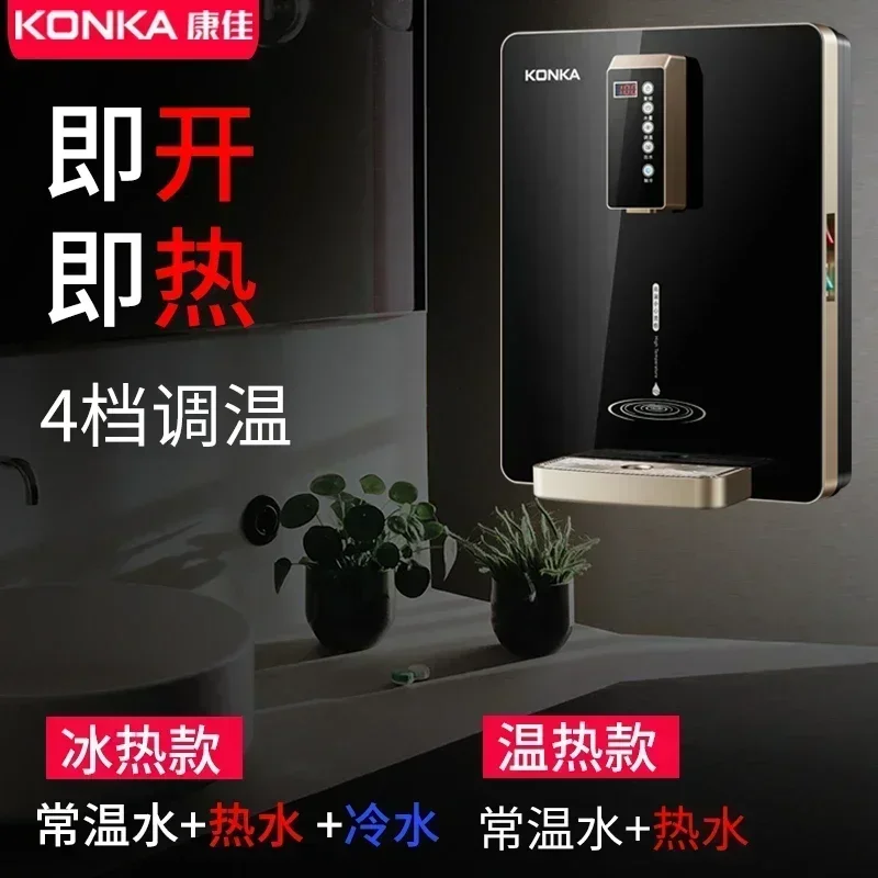 Water Dispensers Automatic Dispenser Kitchen Electric Drinker Cold Hot Drinking Fountain Despenser Machine Cooler Drinks Instant