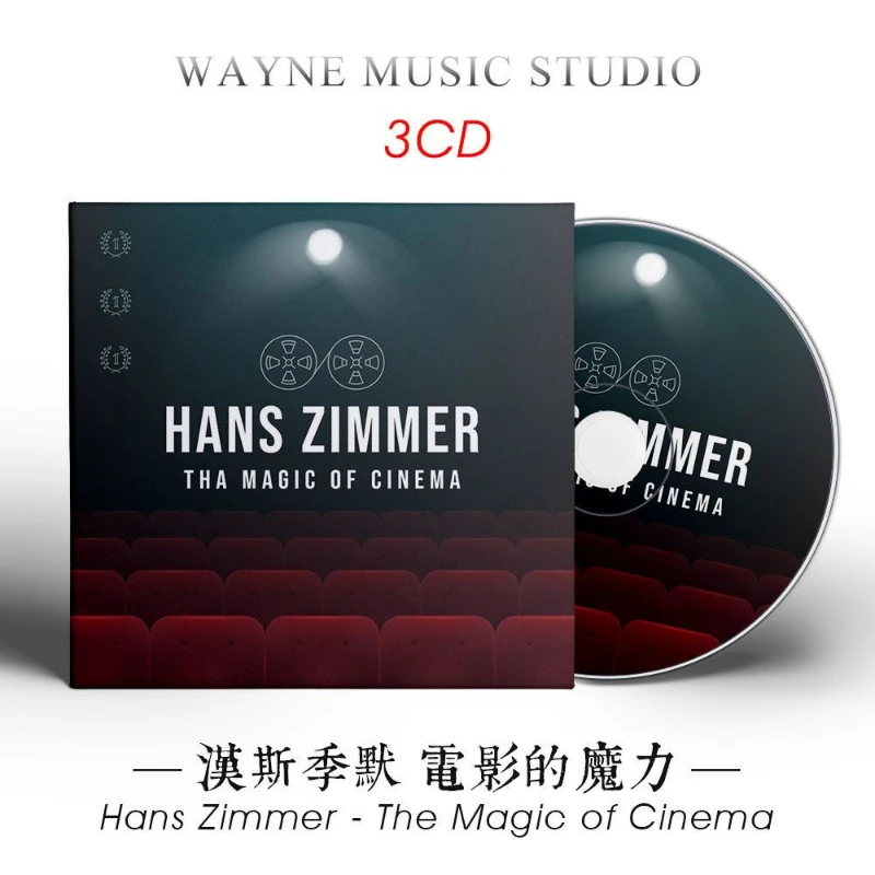 

Film Score Hans Zimmer Music CD Greatest Hits OST Album Final Ascent 3pcs Music Record Cosplay Walkman Car Soundtracks Box Gifts