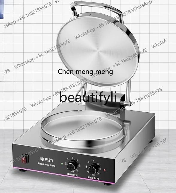 New arrive Commercial Electric Griddle Fully Automatic Large Double-Sided Heating Automatic Pan-fried Bun Water-fried Bun Pancak