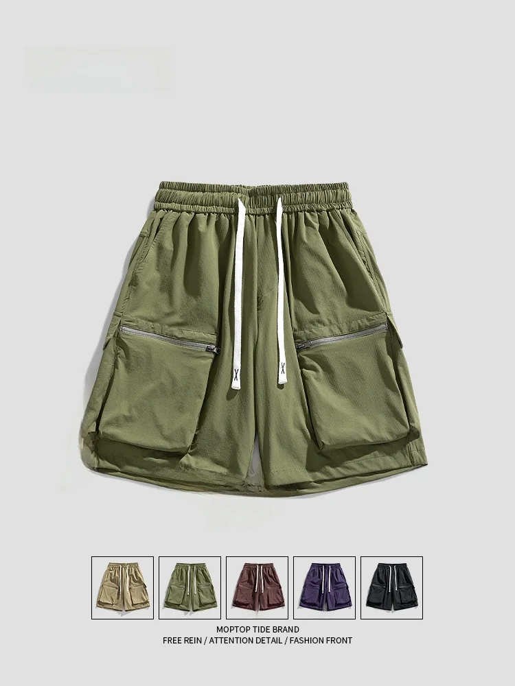 

Мужские рабочие шорты MMOPTOP, лето 2024, модные американские спортивные быстросохнущие тонкие повседневные брюки из ледяного шелка длиной до колена