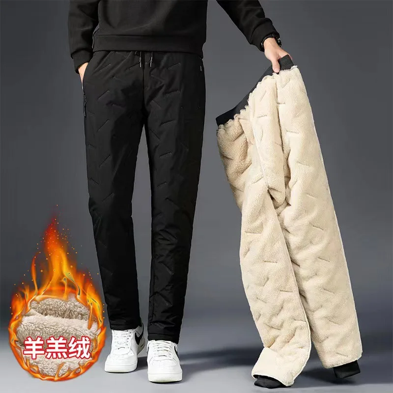 

Windproof, Waterproof, Cold And Warm Winter Piled Thickened Cotton Pants