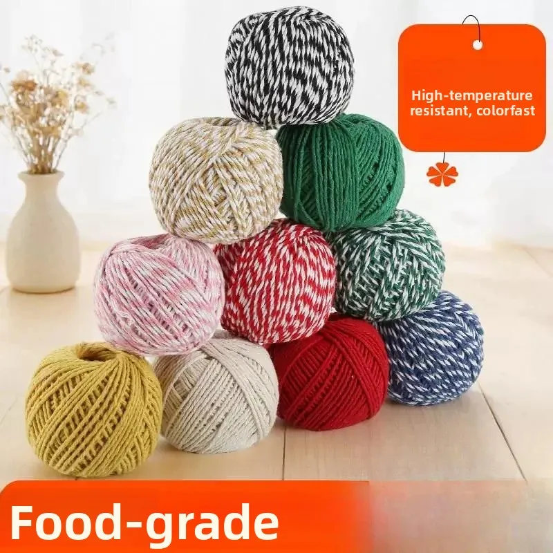 food-grade-crab-binding-rope-multi-functional-sausage-and-dried-meat-packaging-cotton-thread-for-home-sewing-and-diy-accessories
