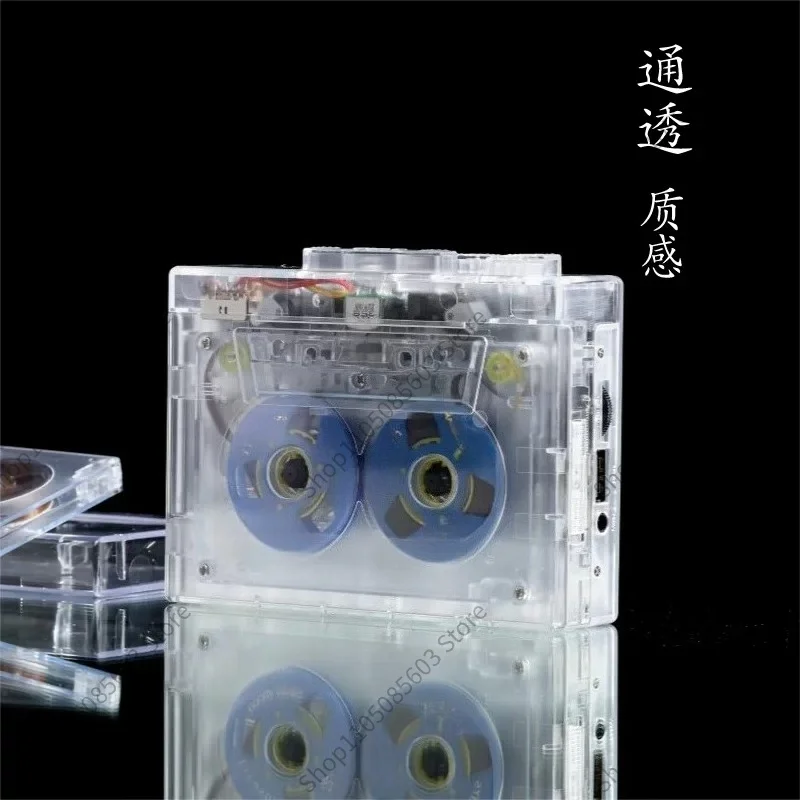 Transparent Cassette Player, USB Transcription, MP3 Cassette Player, Portable Player, Nostalgic Retro Cassette Player