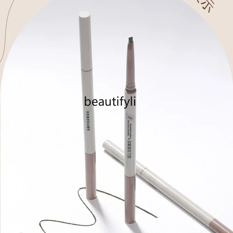 Automatic eyebrow pencil  thin head  long-lasting waterproof sweat-proof and non-decolorizing with distinct roots makeup artist