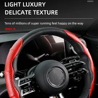 Car Universal Carbon Fiber Car Steering Wheel Cover Non-slip Card Cover Auto Steering Wheel Handle Booster Protective Cover