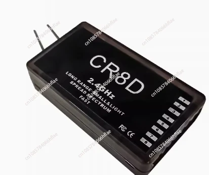 

CR8D 2.4G Receiver /V2 Edition