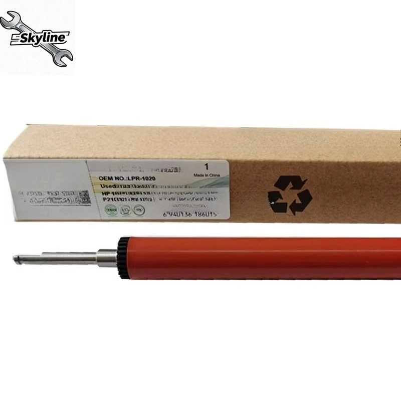Applicable HP1020 lower roller 1010 1018 M1005 fixing lower roller 2900 rubber roller