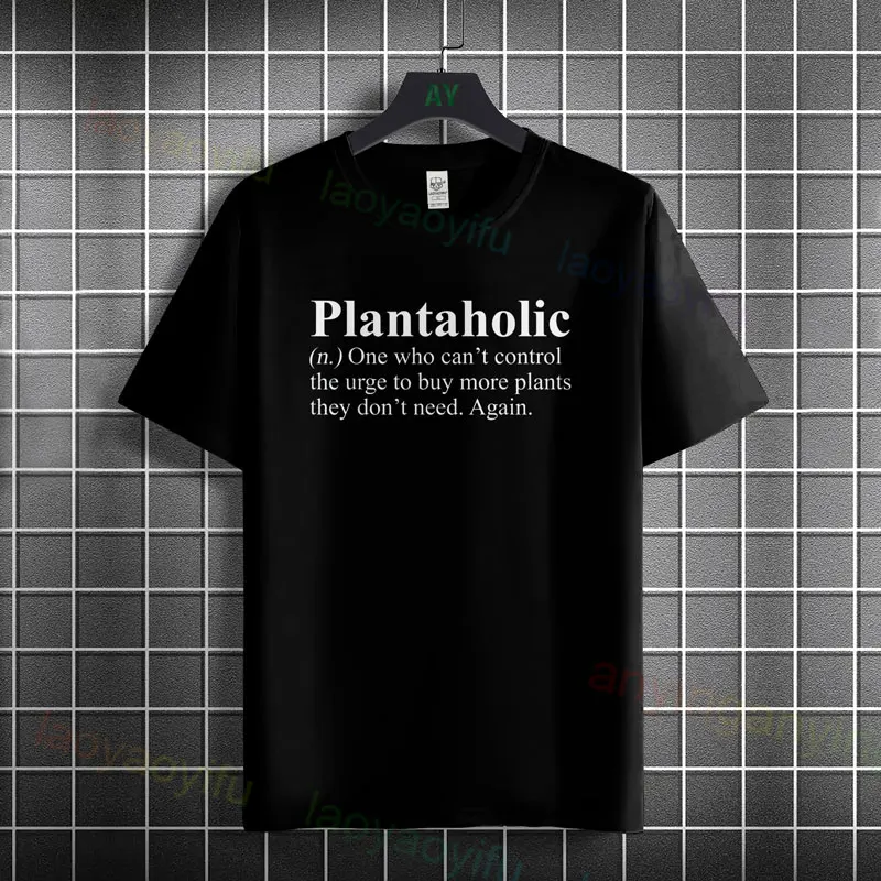 Funny Plant Cell Anatomy Biology Graphic T-shirt for Man & Women Pure Cotton Short Sleeve Casual Outdoor Tshirt All Season Wear