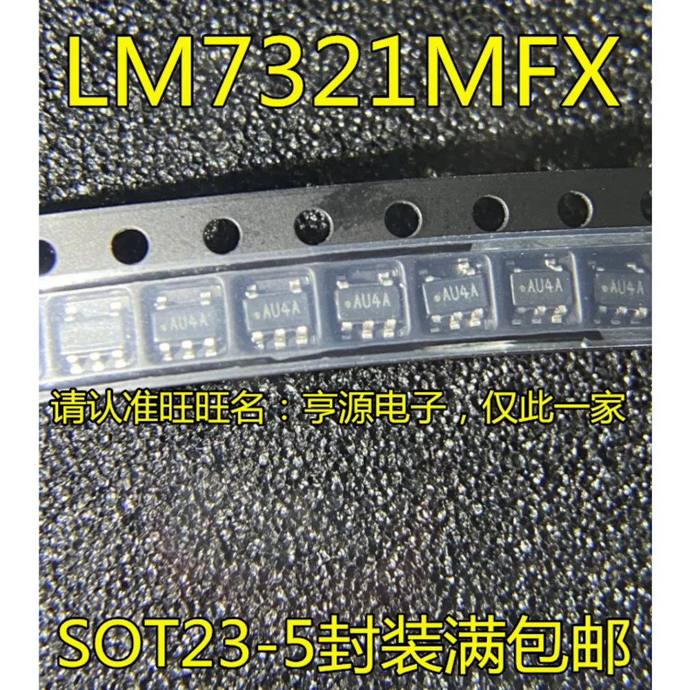 1-10PCS AU4A LM7321MF LM7321MFX BST62 HY27US08561A-TPCB HY27US08561A HR30R1602 HW30N160R2