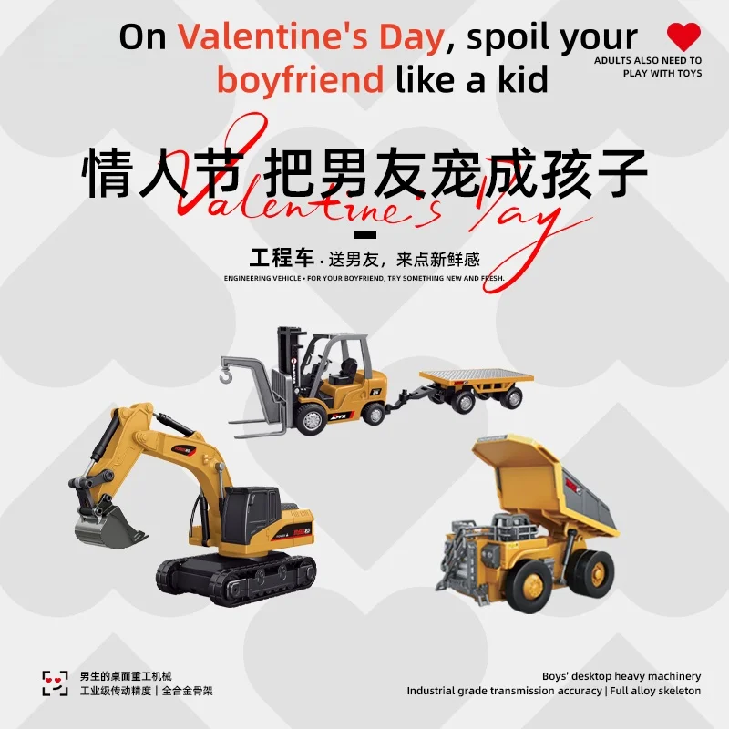 

Genuine Wen Nanfeng 1:64 Dump Truck, Excavator & Forklift Model Action Figure Toy , Valentine'S Day Gift For Him
