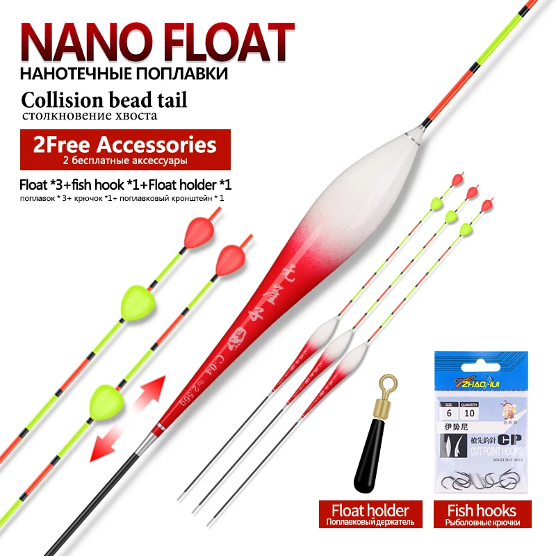 3PCS Nano Fishing Floats+3 Buoy Tubes+1 Bag Hooks+1 Float Holder River Lake Shift Bead Tail Bobber Vertical Buoy Fishing Tools