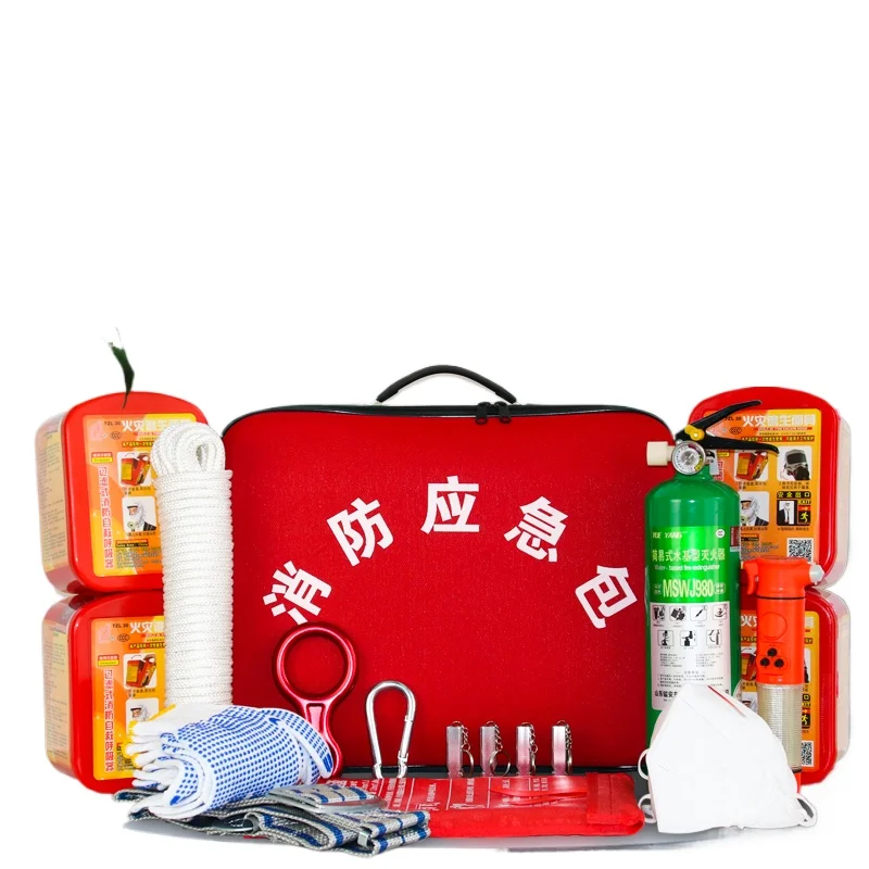 

Fire extinguisher emergency kit for families