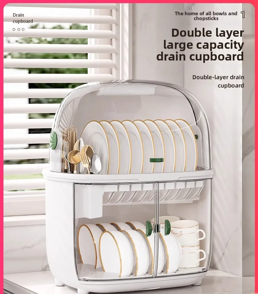 

Dish Storage Rack Double Drain Cupboard Household Kitchen Shelf Box Plate Tableware Storage Box