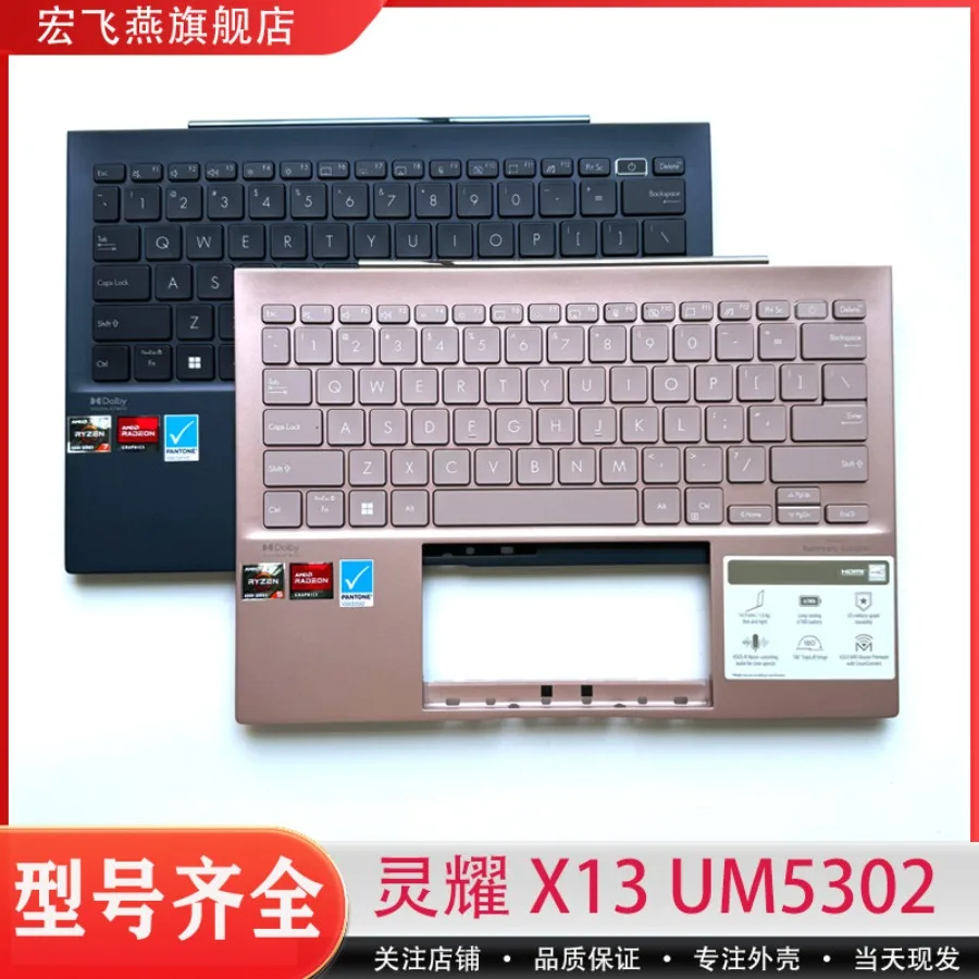 AA + for Hongfeiyan, Lingyao X13 Zenbook S 13 OLED UM5302T Notebook Keyboard C Case