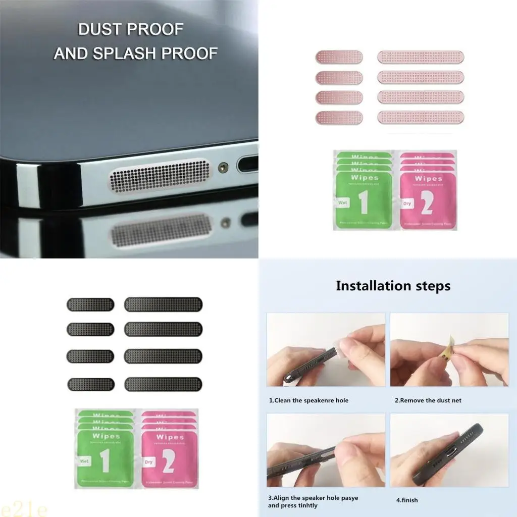 

E21e 8 упаковок клея