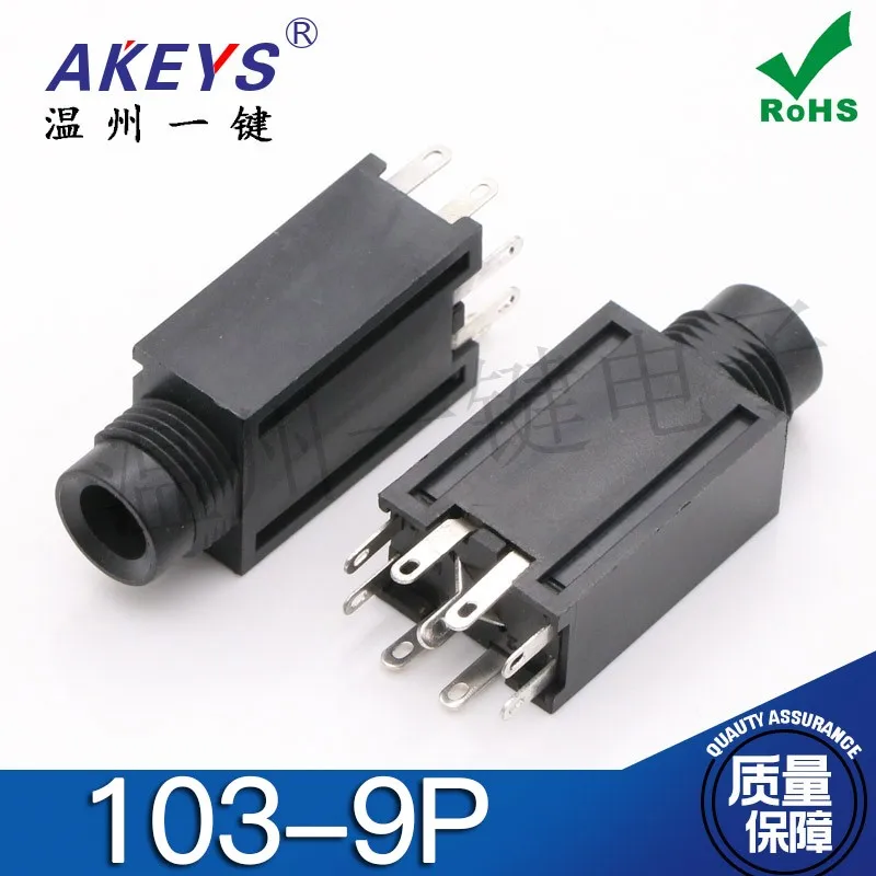 10 pcs 103-9p 6.35 Headphones Jack Female Connector 9 Foot Vertical in-Line Stage Microphone Mixer Interface DIY Audio