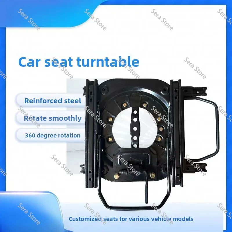 Car Seat Turntable 360 Degree Rotating Chassis, Modified RV, Seat Chassis