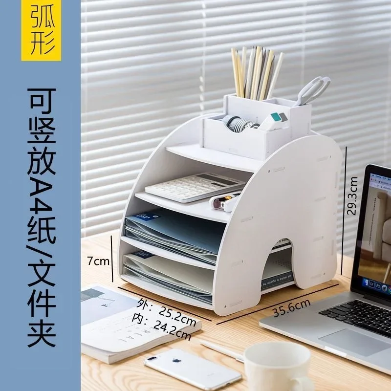 Multi-layer file rack data rack desktop creative office classification supplies storage rack A4 paper horizontal layered rack