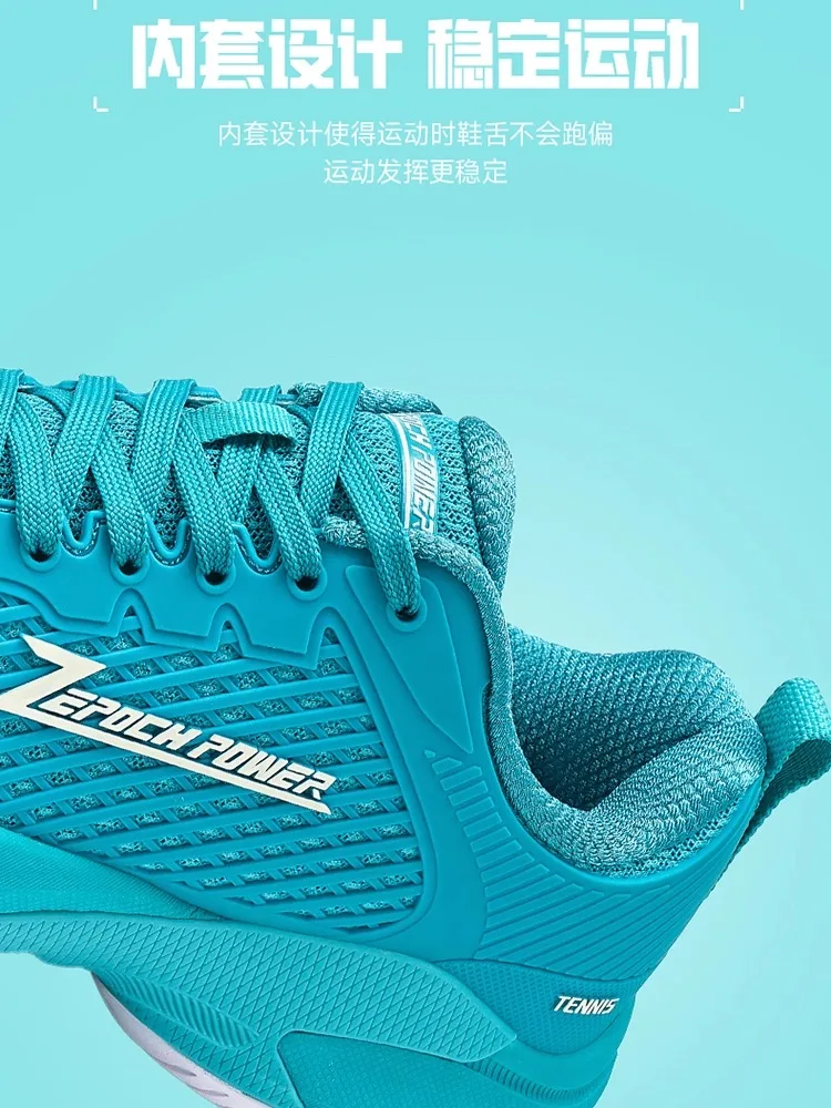 Unisex Professional Tennis Shoes Durable Badminton Fitness Shoes Comfortable and Versatile Indoor Badminton Court Footwear