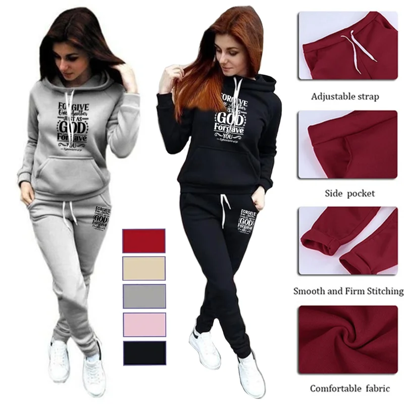 معاناة واحدة أخرى تمامًا كما ننسى لك طقم هوديي نسائي مطبوع عليه حروف طقم مكون من قطعتين