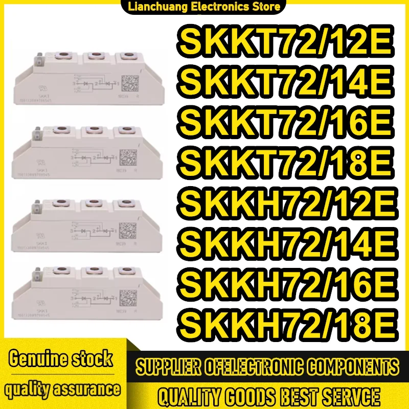 SKKT72-12E SKKT72-14E SKKT72-16E SKKT72-18E SKKH72-12E SKKH72-14E SKKH72-16E SKKH72-18E MODULE in stock