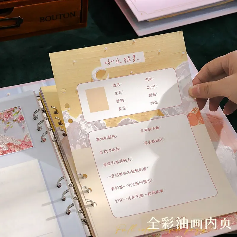 Graduation Book Exquisite Student Record High-Value Ins Style Sixth Grade Junior High School Students Message Memory Commemorati