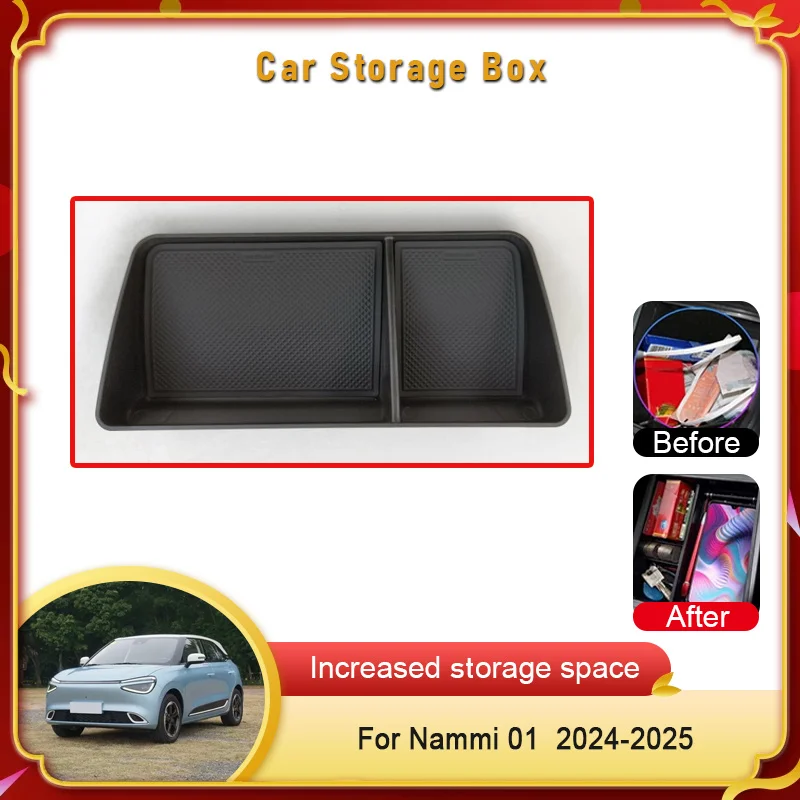 

Для Dongfeng Box Nammi 01 2024 2025 ящик для хранения за экраном, специальный ящик для хранения навигации с центральным управлением, автомобильные аксессуары