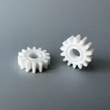 Konica Gear O14T 3550 02635B 5 pcs #2