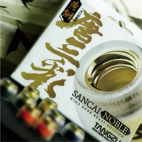 TANGZU Tang Sancai Noble Liquid Silicone Hybrid Ear Tips Brass Edition for Enhanced Audio Experience