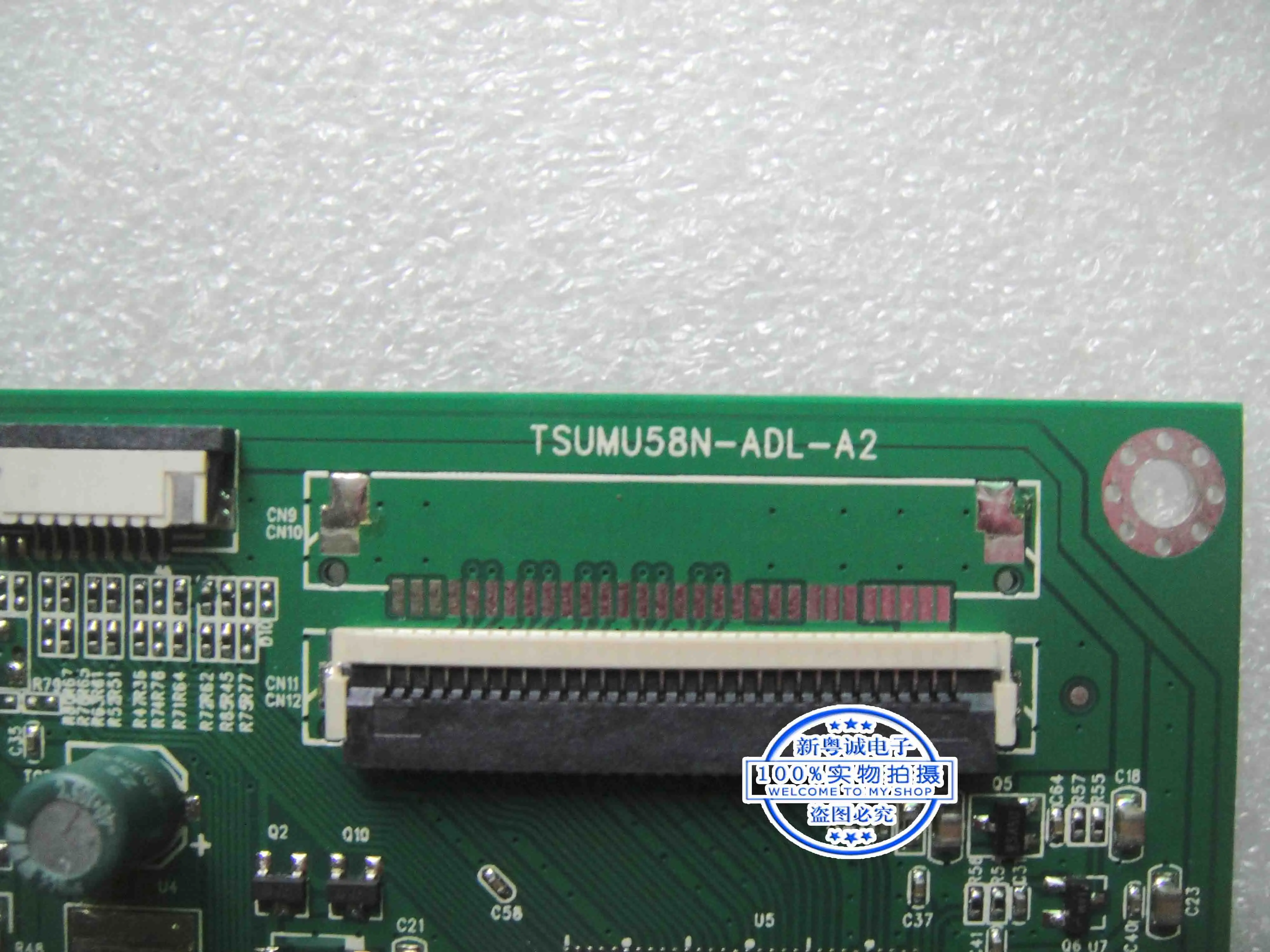 HT-23928B HT-21938RS TSUMU58N-ADL-A2 driver board