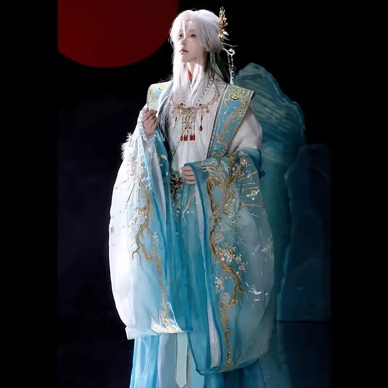

Chinese Hanfu Men Halloween Carnival Cosplay Costume Blue&Yellow Gradient Embroidered Hanfu Tang Suits Plus Size For Women