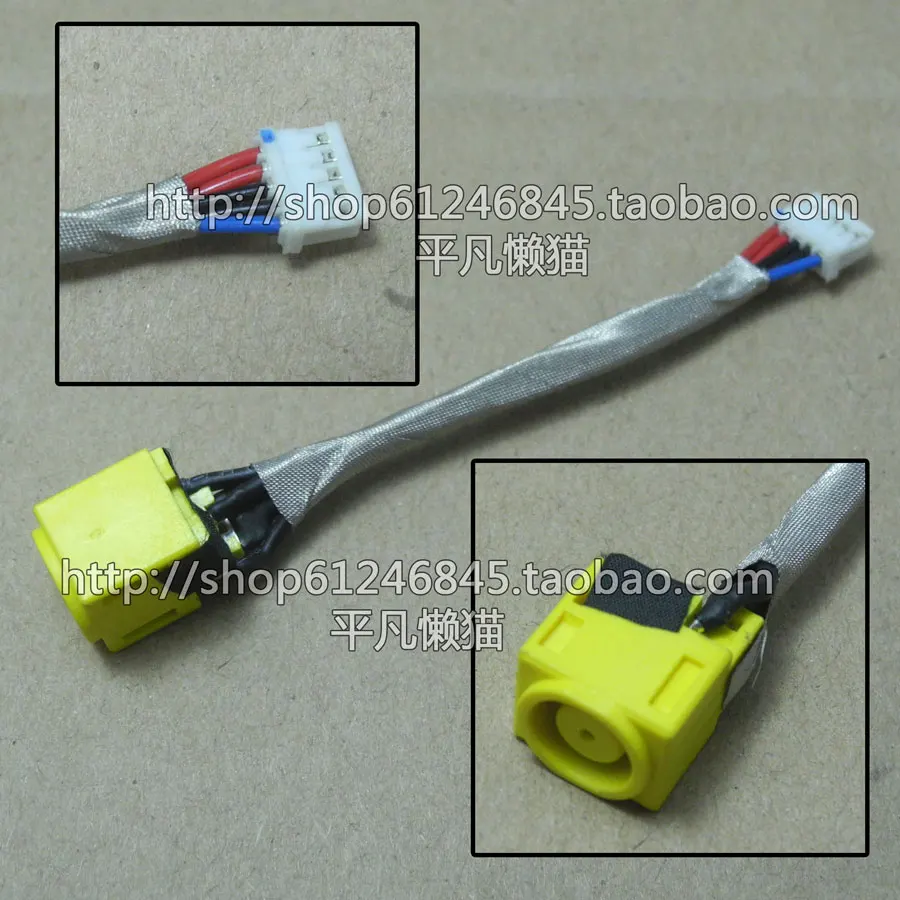 For  lenovo, For   IBM ThinkPad L530 L430 electric power source interface