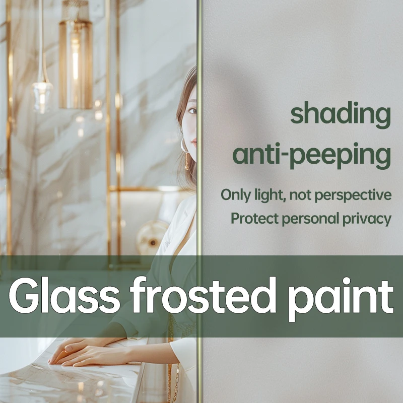 ドアや窓の覗き見防止半透明塗料、浴室用ローラーブラシ、ガラスフロスト塗料、歩行防止特殊塗料