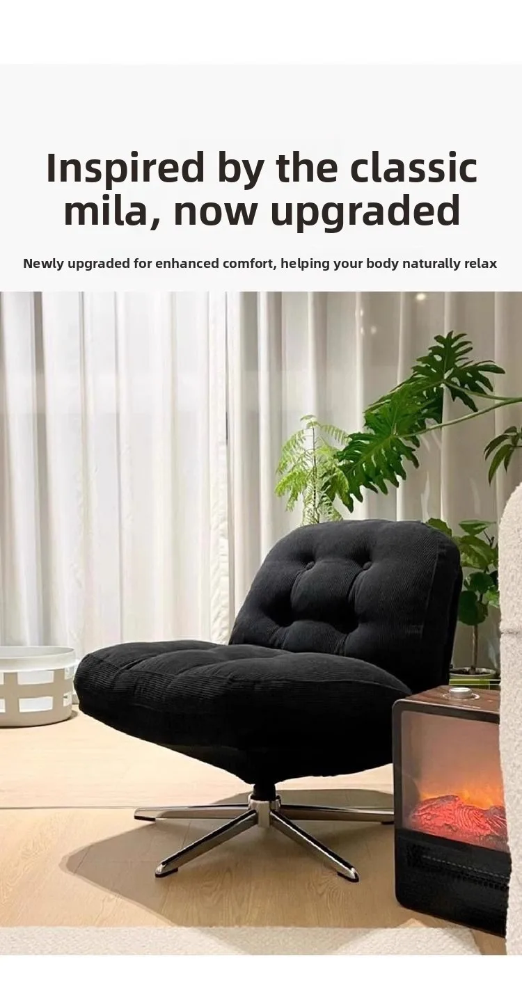 Light Luxury, Single, Medieval, Lazy, High-end, Living Room, Seat, Leisure Chair, Sofa, Chair