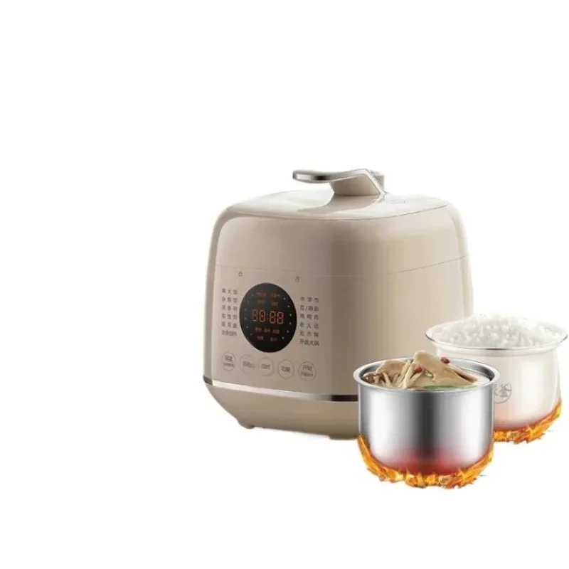 Household smart reservation rice cooker