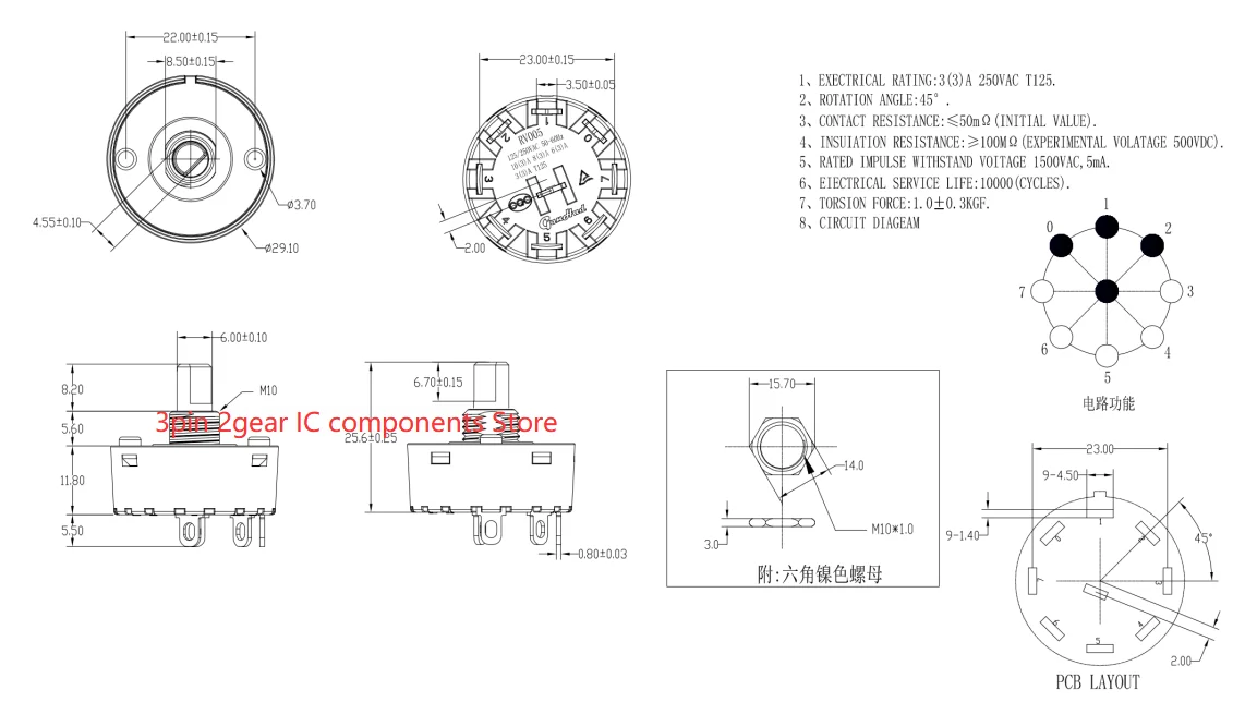 2Pcs/1pc Multi-Position Knopf Schalter 3/4/6/7/8/9Pin 2/3/5/6/7/8 Position Dreh Getriebe Schalter Für Elektrische Ofen Teekanne Entsafter Mischung – Detail 3