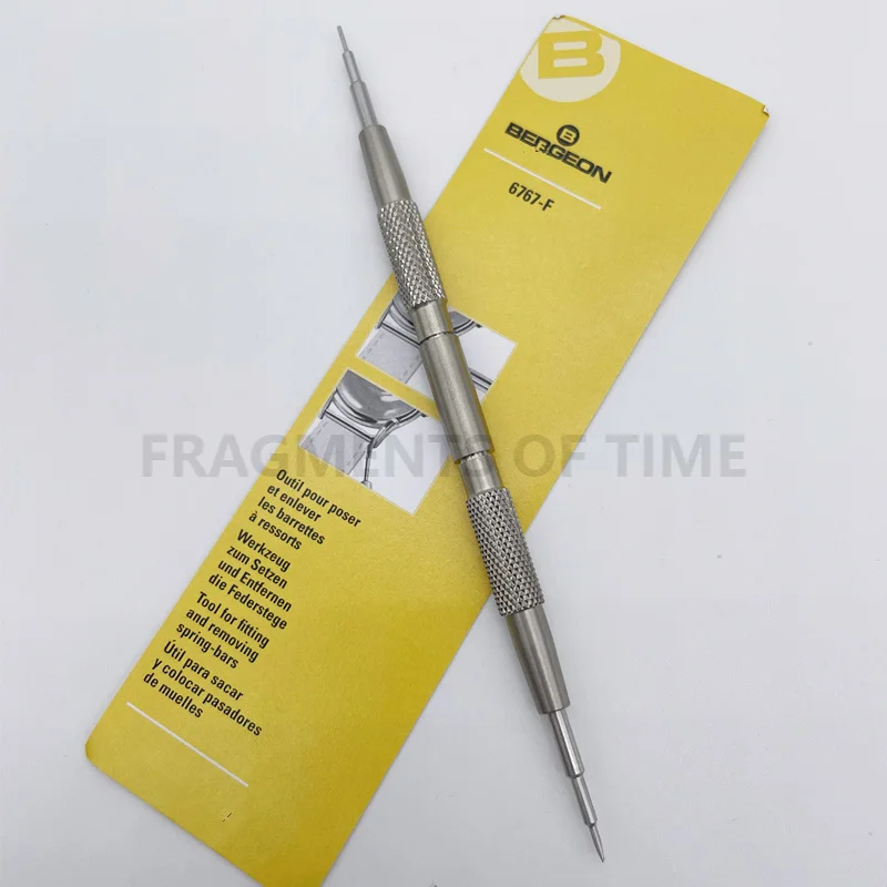 Watch Maintenance Tool 6767f Size Fork Raw Ear Batch Raw Ear fork Removal Steel Belt