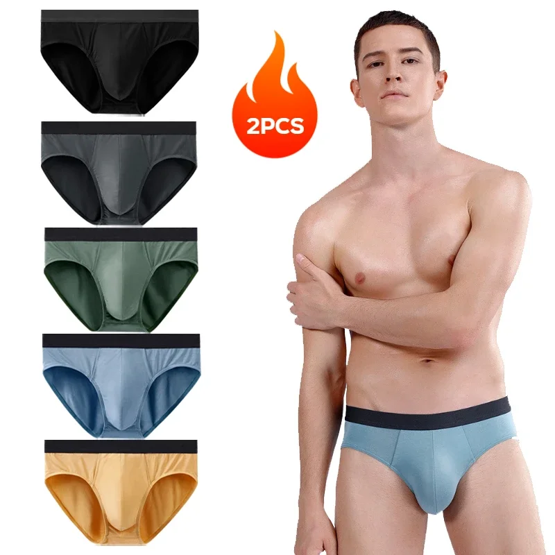 

2pcs 7A 60S Men's Briefs Soft Modal Male Panties Cozy Elastic Male Underpants Shorts Grade Antibacterial Crotch Sexy Underwear