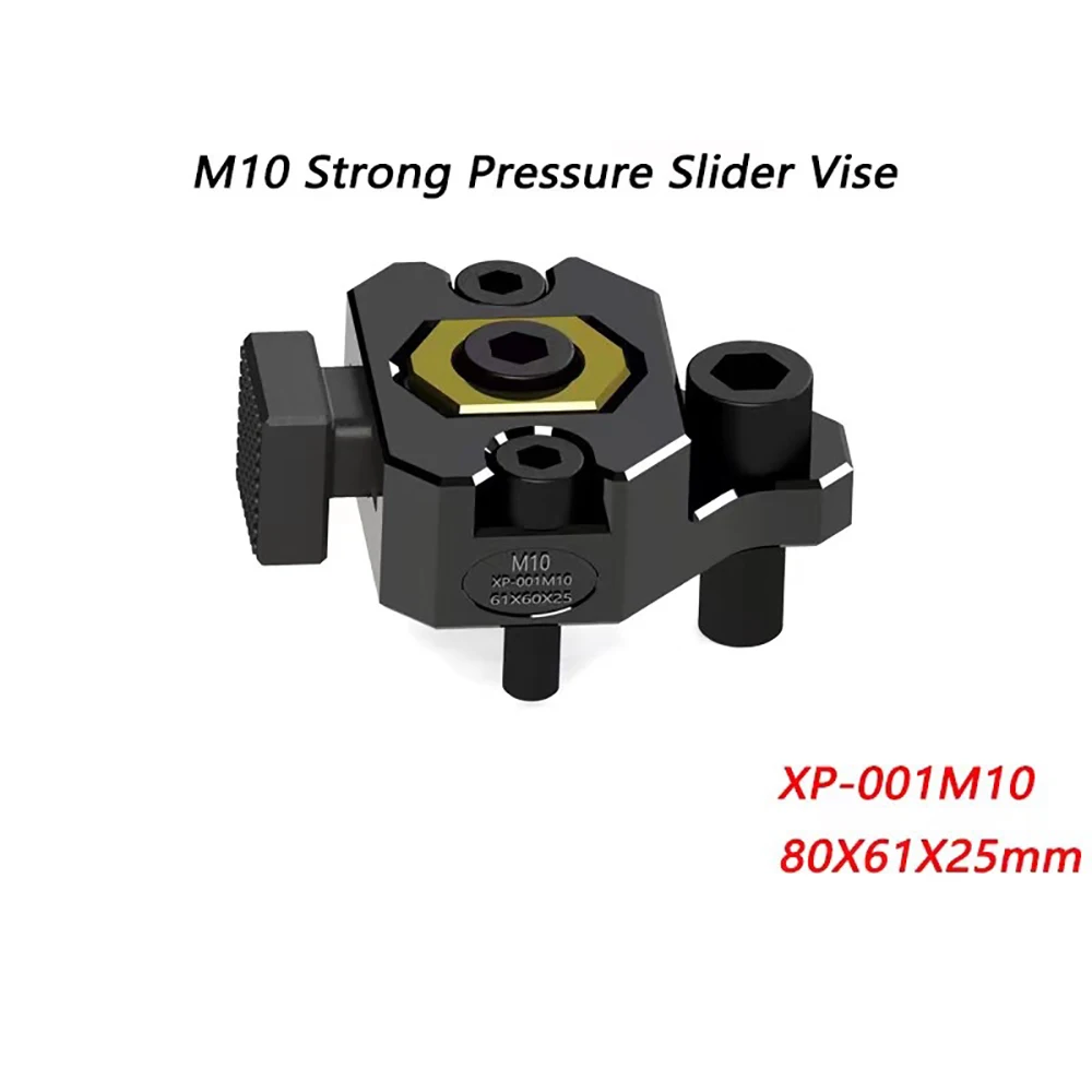 

XP-001M10 Push-Pull Clamping Block Fixture Zero-Point Positioning Heavy-Duty M10/M12 Locking 80x61x25mm