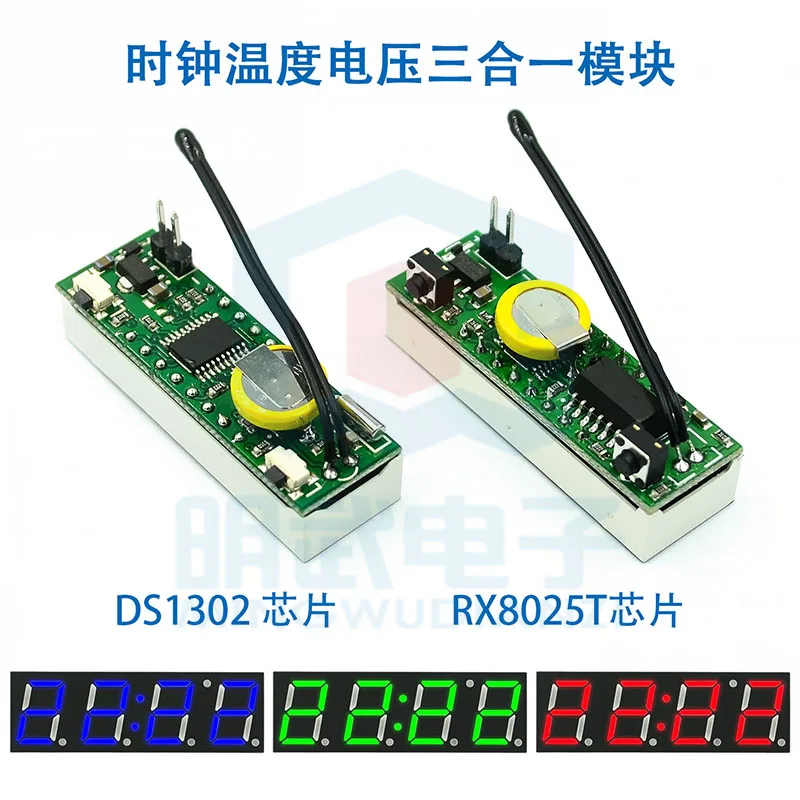 RX8025 DS1302 Led Electronic Clock High Precision Clock Module Car Clock Temperature Night Light Car