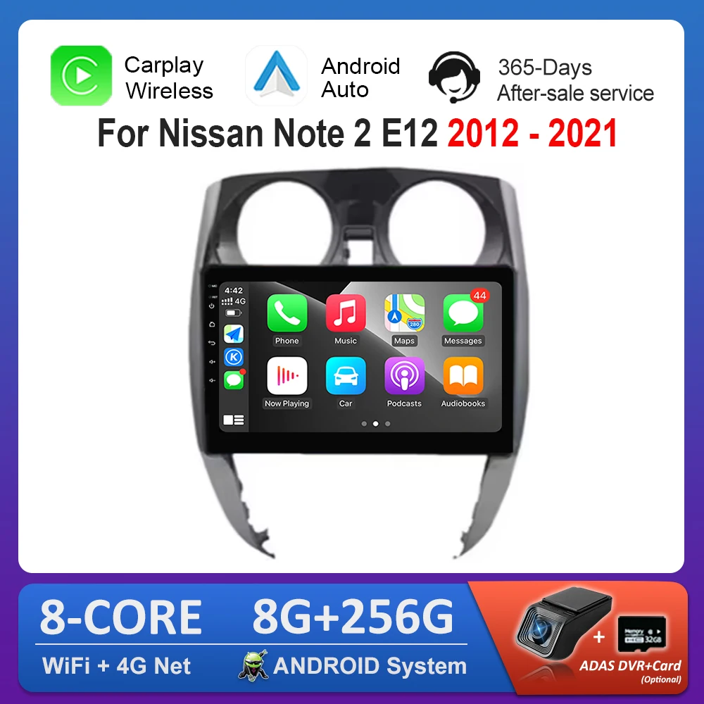 

Car Radio Multimedia Player 10.1 inch for Nissan Note 2 E12 2012 - 2021 Android 14 Bluetooth 4G DSP Stereo Navi GPS Touch Screen