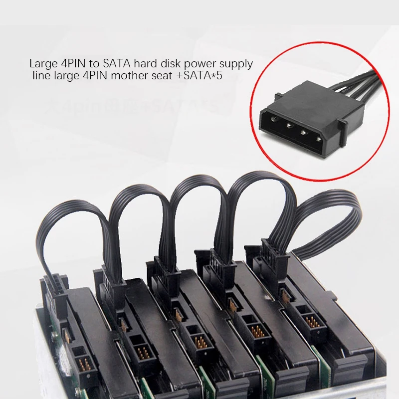 Linha de alimentação do disco rígido, 4 pinos para 5 Sata, 1 ponto 5 Multi-Interface