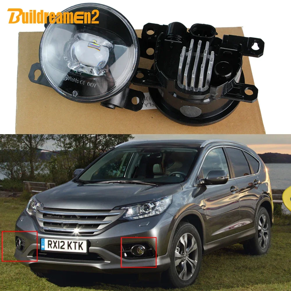 

2 X 30W LED Fog Light H11 Adjustable Car Front Fog Lamp with Aluminum Sink For Honda CR-V CRV IV (RM_) 2012 2013 2014 2015 2016