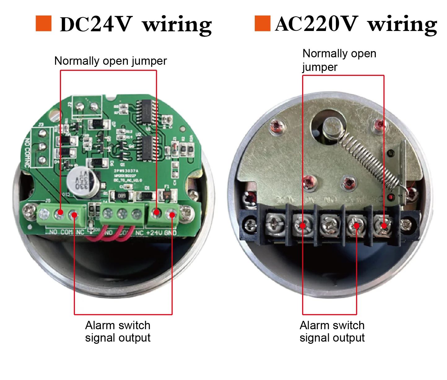 Rotary Paddle Level Switch 24V 110V 220V Powder Hopper Silo Bin Level Sensor Sol