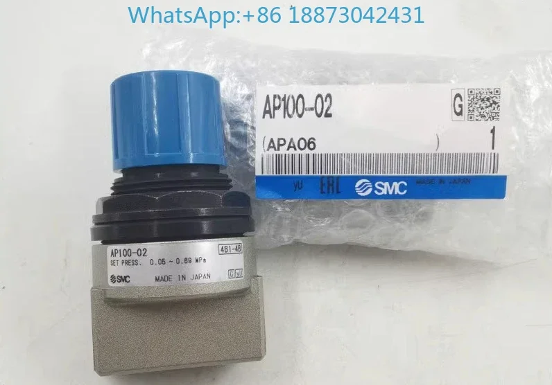 

New original SMC pressure relief valve AP100-02/AP100-01
